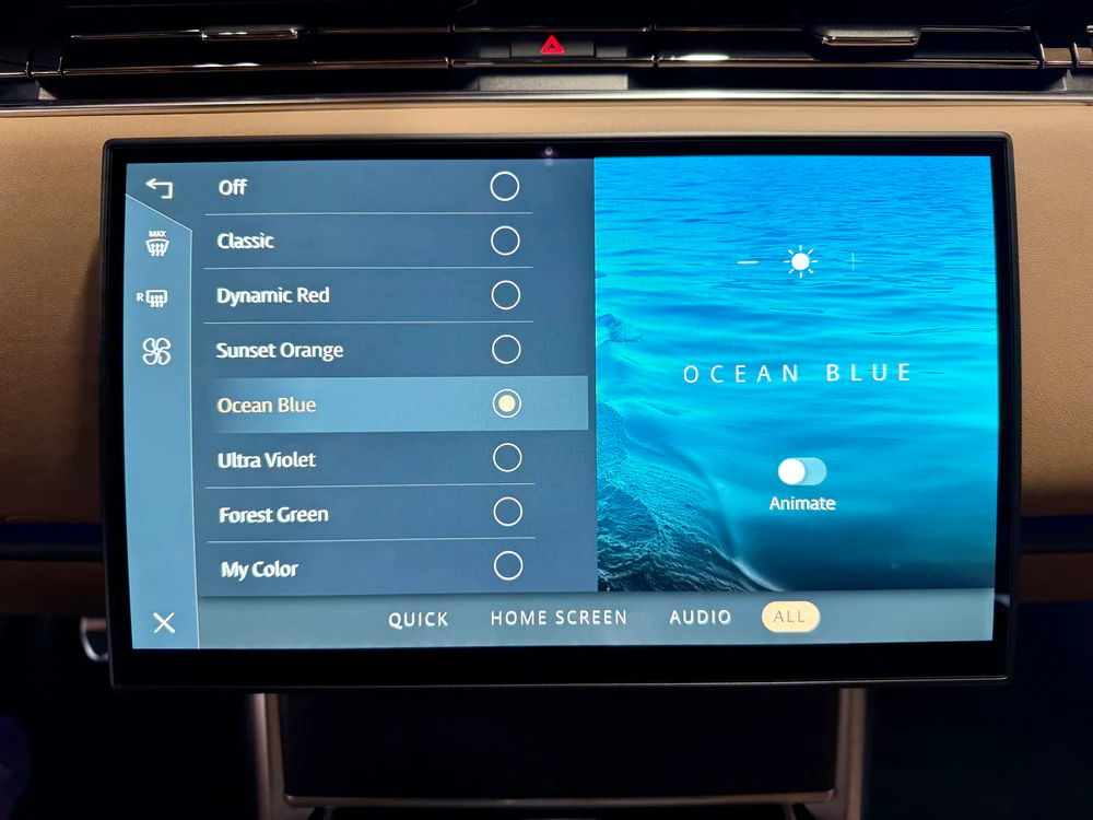 Configurable Ambient Lighting upgrade
